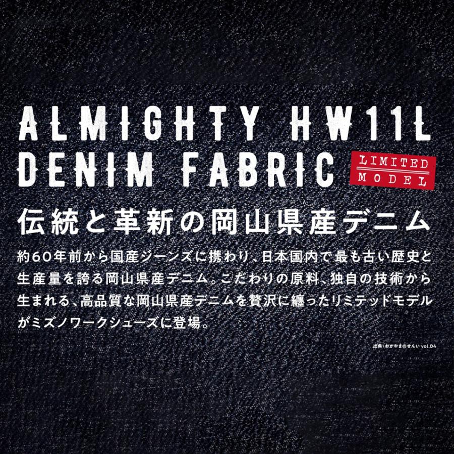 MIZUNO ミズノ スニーカー Mizuno 【限定デザイン】 ワーク MIZUNO ミズノ スニーカー Mizuno 【限定デザイン】 ワーク