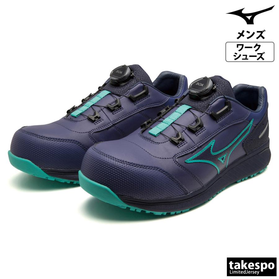 MIZUNO（ミズノ） 安全靴 オールマイティ SU 51 L BOA ワークシューズ