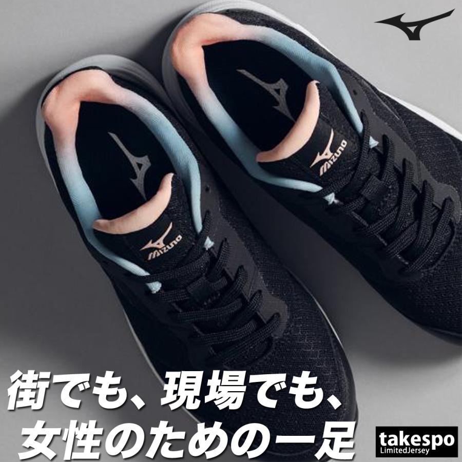 MIZUNO（ミズノ） 安全靴 オールマイティ FSII 11L ワークシューズ