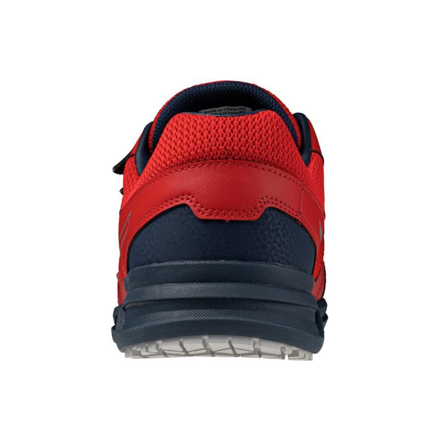 MIZUNO（ミズノ） シューズ メンズ レディース ブランド 安全靴