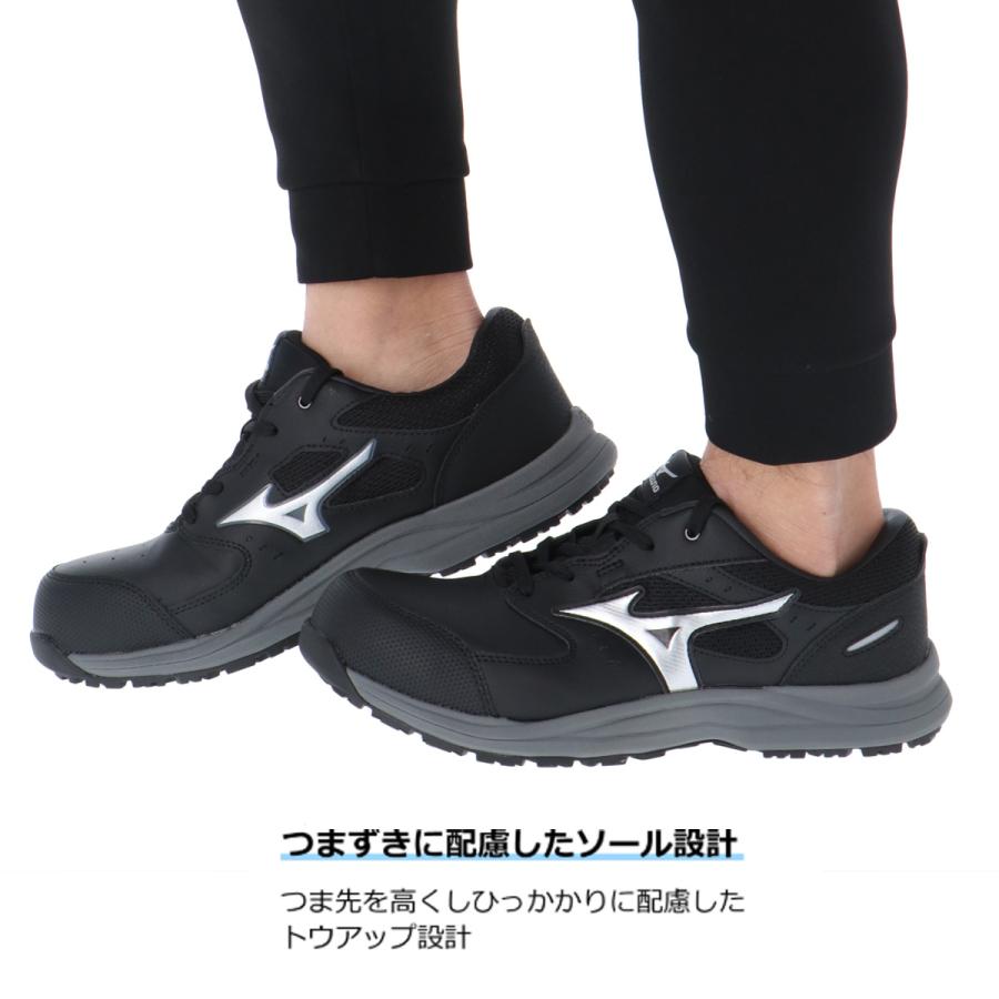 MIZUNO（ミズノ） 安全靴 紐 ローカット ワーキング 3E ワイド 幅広 黒