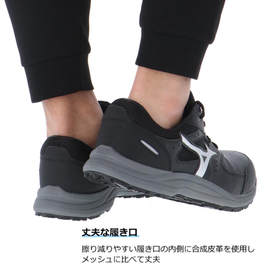 MIZUNO（ミズノ） 安全靴 紐 ローカット ワーキング 3E ワイド 幅広 黒