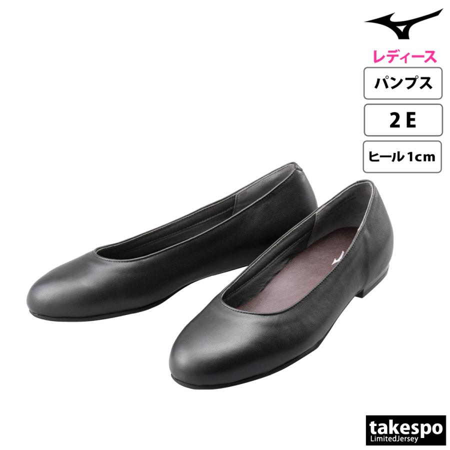 MIZUNO（ミズノ） スニーカー レディース レザー ブランド フィッツ R1