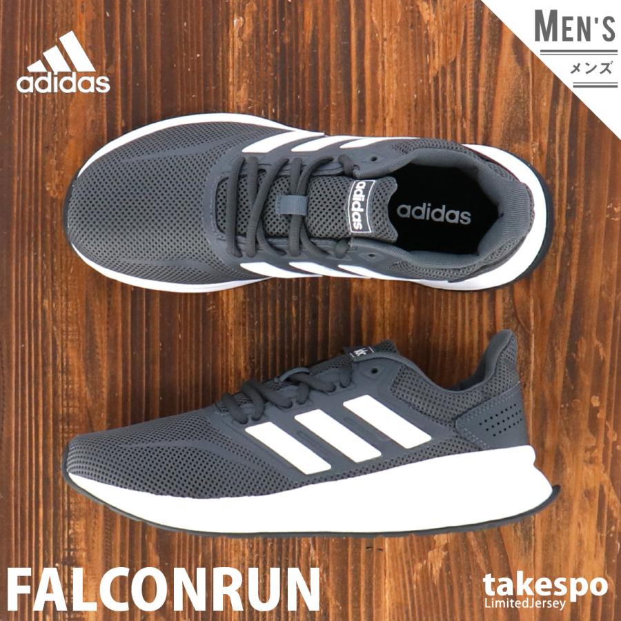 アディダス スニーカー メンズ Adidas ランニング Falconrun M F360 Gry アウトレット 限定ジャージのタケスポ 通販 Paypayモール