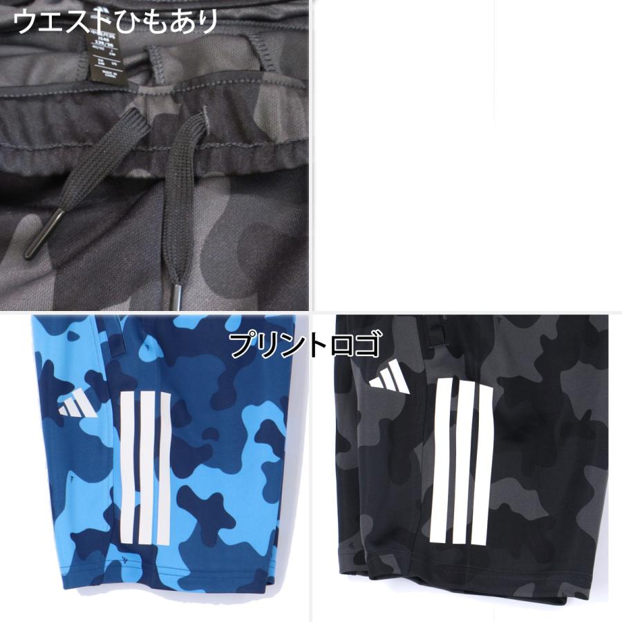 adidas（アディダス） Tシャツ ハーフパンツ 上下 ジュニア