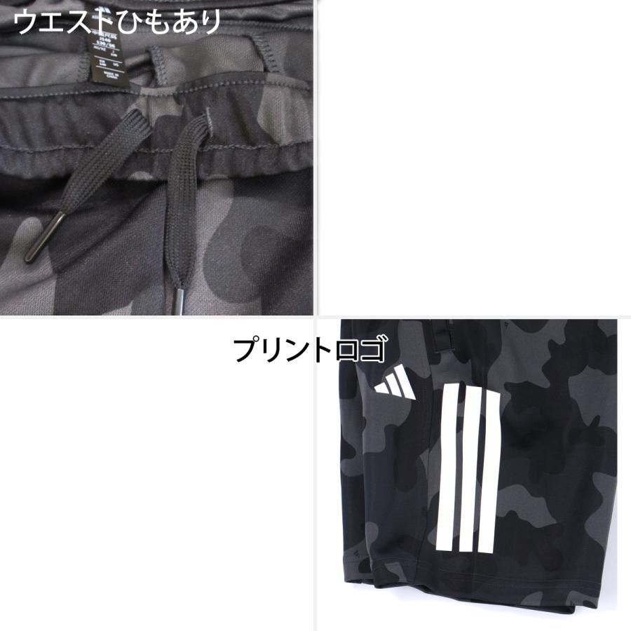 adidas（アディダス） Tシャツ ハーフパンツ 上下 ジュニア