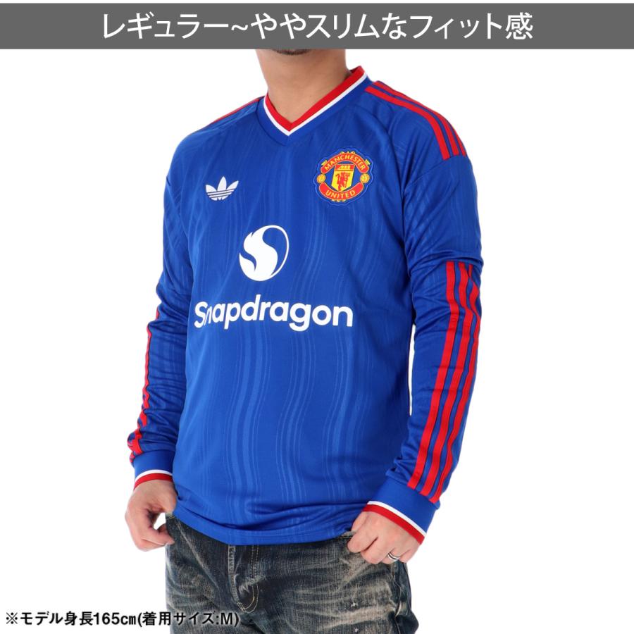 adidas（アディダス） マンチェスターユナイテッドFC アウェイ 送料