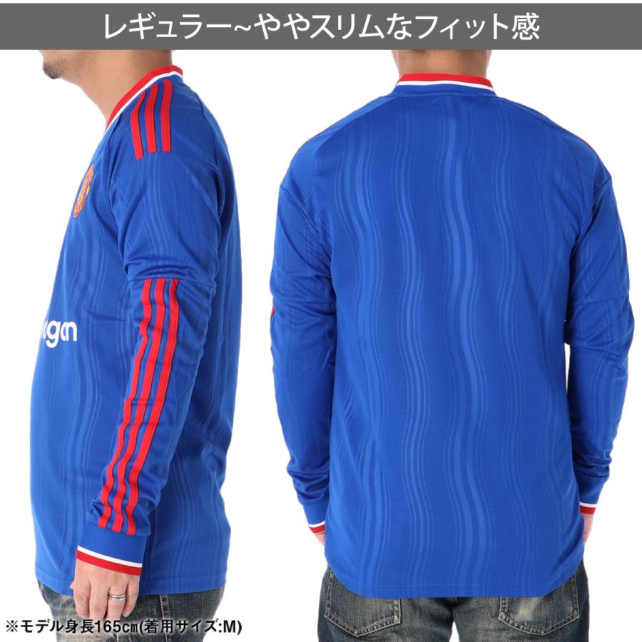 adidas（アディダス） マンチェスターユナイテッドFC アウェイ 送料
