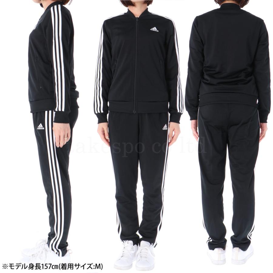 adidas アディダス ジャージ レディース 上下 セットアップ 冬 adidas アディダス ジャージ レディース 上下 セットアップ 冬
