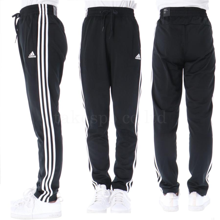 adidas アディダス ジャージ レディース 上下 セットアップ 冬 adidas アディダス ジャージ レディース 上下 セットアップ 冬