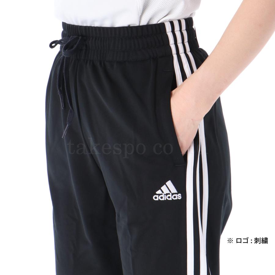 adidas アディダス ジャージ レディース 上下 セットアップ 冬 adidas アディダス ジャージ レディース 上下 セットアップ 冬