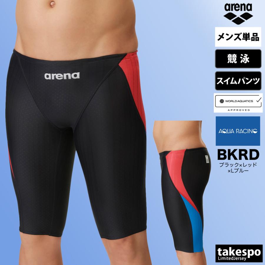 新品　アリーナ　競泳水着　Lサイズ　Fina アクアレーシング　ブルー光 アリーナ（arena） 競泳水着 レディース fina承認 AQUA RACING アクア