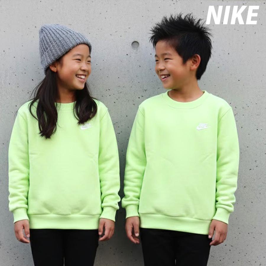 NIKE（ナイキ） スウェット トレーナー ジュニア ブランド 裏起毛