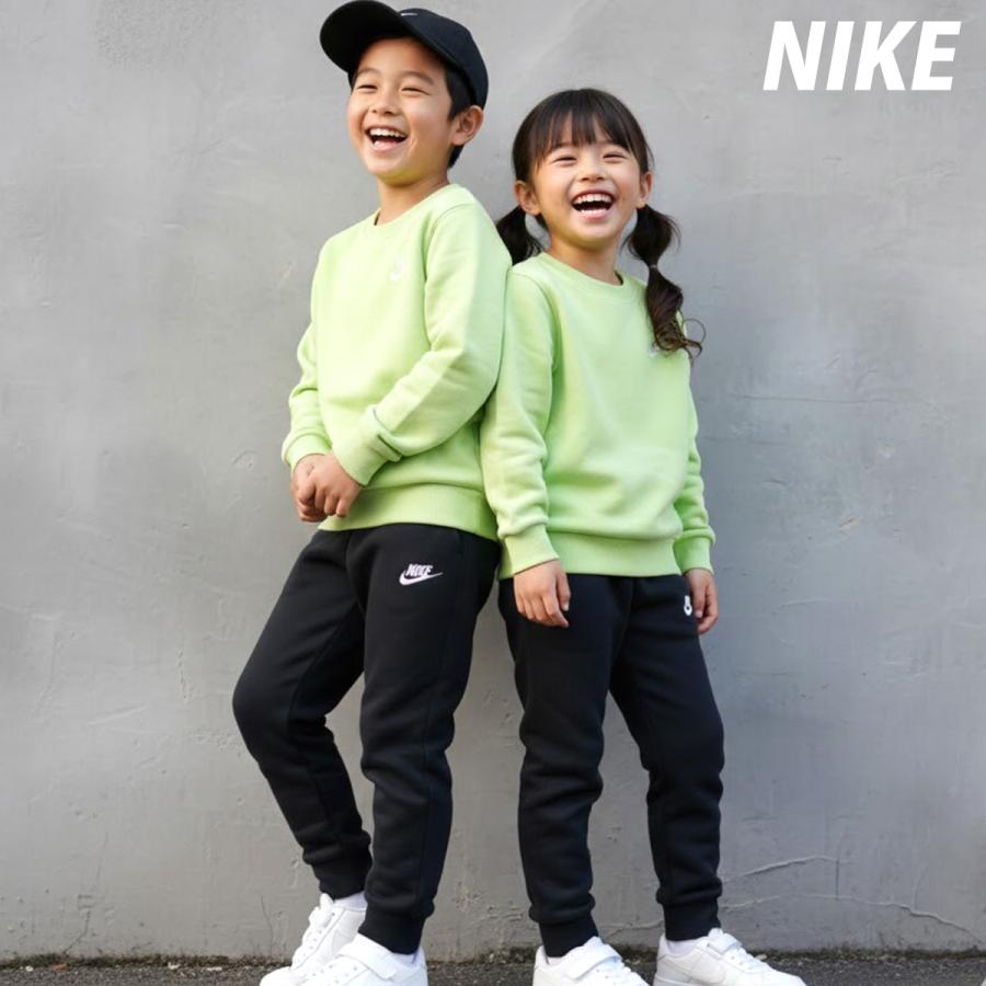NIKE（ナイキ） スウェット 上下 ジュニア セットアップ ブランド