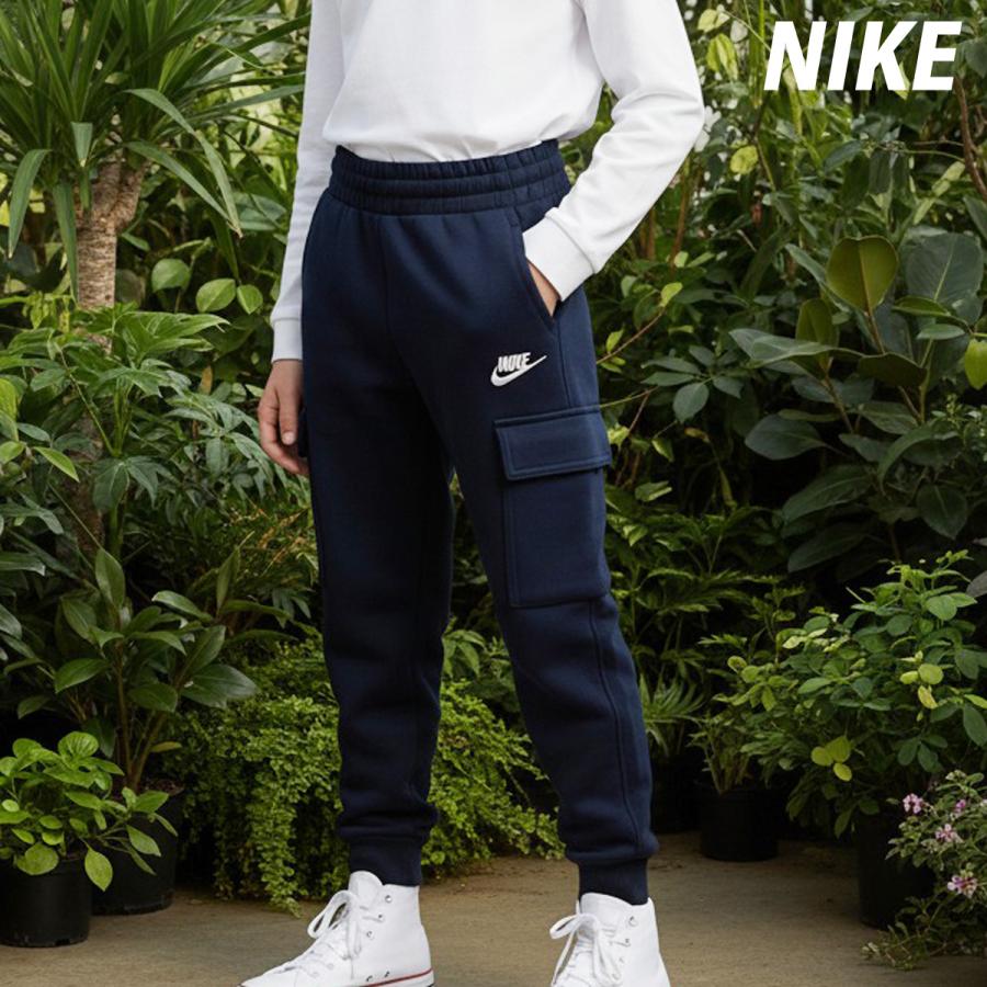 NIKE（ナイキ） ロングパンツ ジュニア ブランド クラブ FD3012 NVY