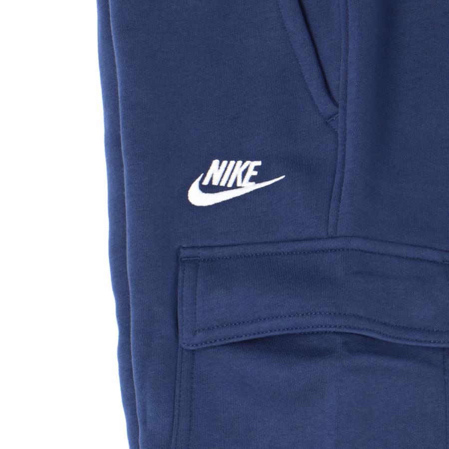 NIKE（ナイキ） ロングパンツ ジュニア ブランド クラブ FD3012 NVY
