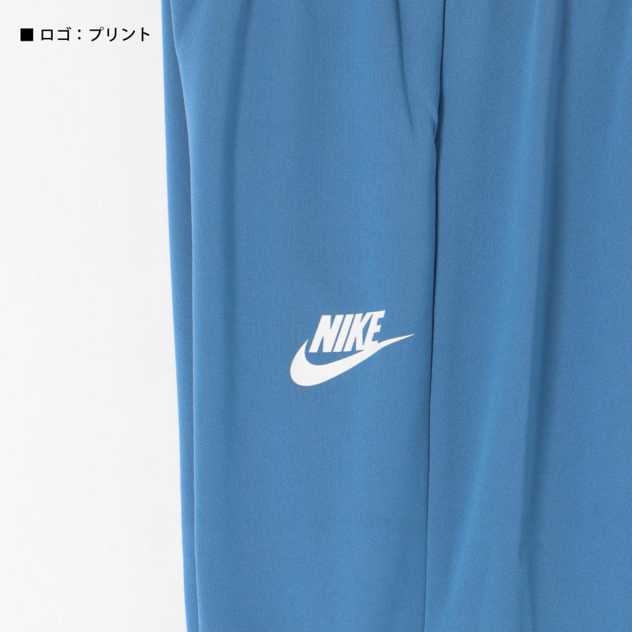 NIKE ナイキ ジャージ ジュニア 上下 セットアップ 冬 秋冬用 NIKE ナイキ ジャージ ジュニア 上下 セットアップ 冬 秋冬用