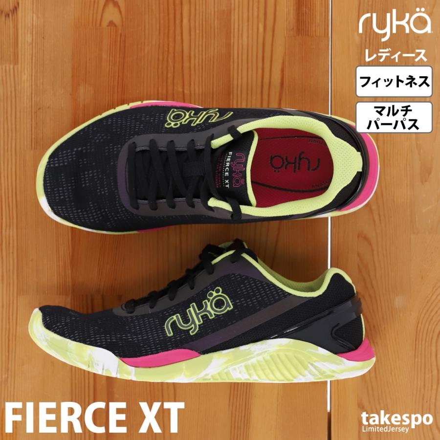 ryka ライカ シューズ レディース FIERCE XT フィアス エックス ryka ライカ シューズ レディース FIERCE XT フィアス エックス