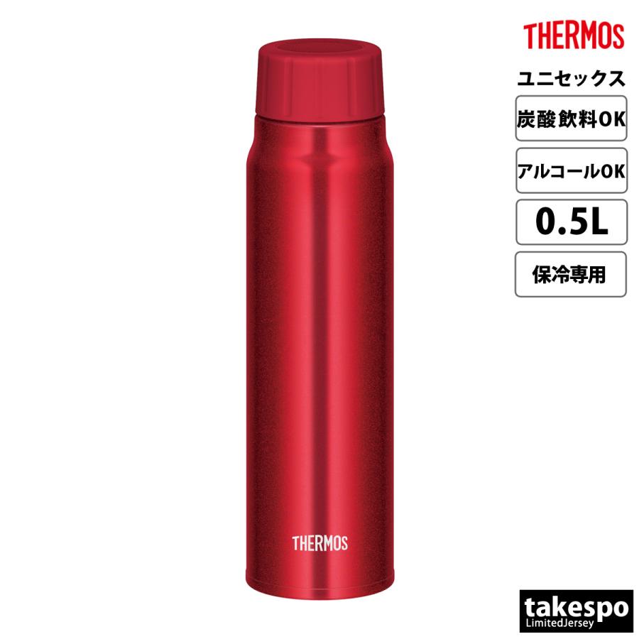 サーモス 水筒 THERMOS 0.5L 炭酸飲料対応 保冷 アルコール対応 スポーツ観戦 アウトドア キャンプ スポーツ飲料対応 保冷炭酸飲料ボトル FJK500｜takespo｜08