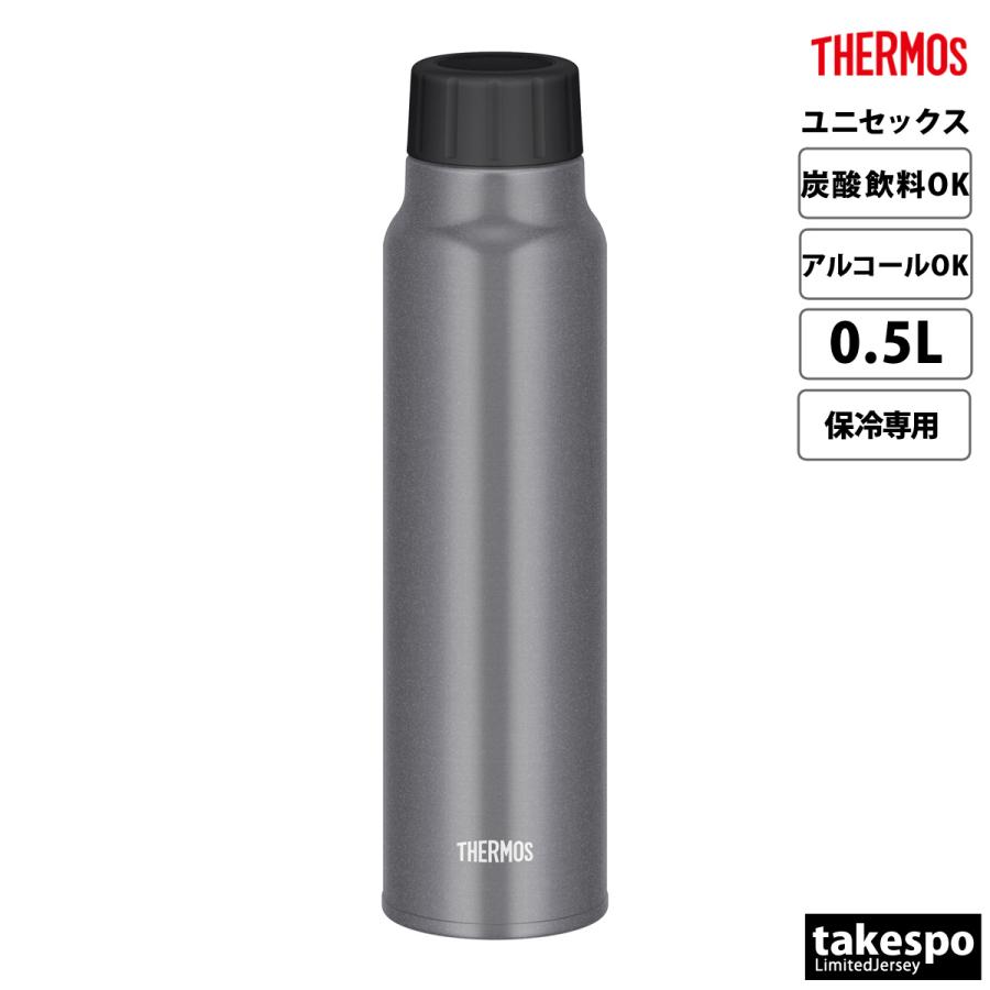 サーモス 水筒 THERMOS 0.5L 炭酸飲料対応 保冷 アルコール対応 スポーツ観戦 アウトドア キャンプ スポーツ飲料対応 保冷炭酸飲料ボトル FJK500｜takespo｜09