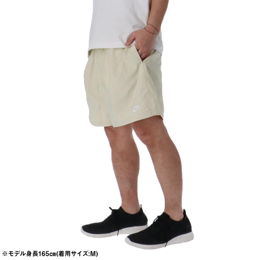 hummel（ヒュンメル） ハーフパンツ メンズ スポーツ 短パン ナイキ