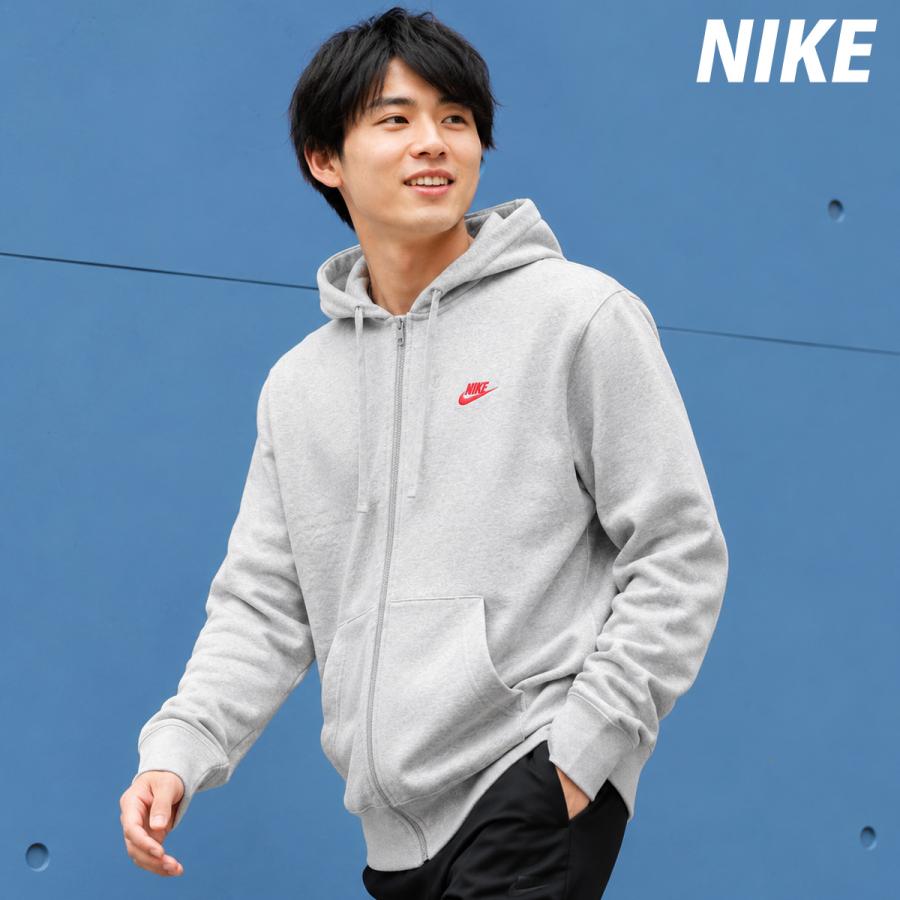 NIKE（ナイキ） クラブフリース 送料無料 スウェットジャケット メンズ