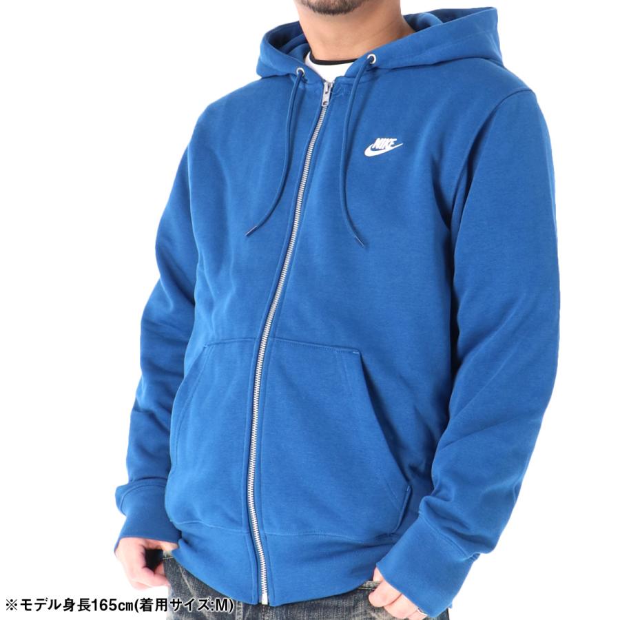 NIKE（ナイキ） ジャケット メンズ スウェット アウター ブランド 
