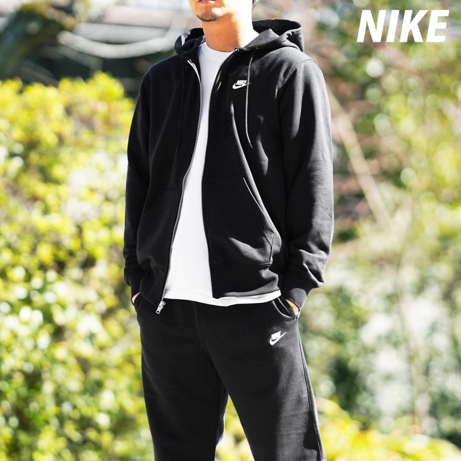 NIKE ナイキ スウェット メンズ 上下 セットアップ 冬 NIKE ナイキ スウェット メンズ 上下 セットアップ 冬