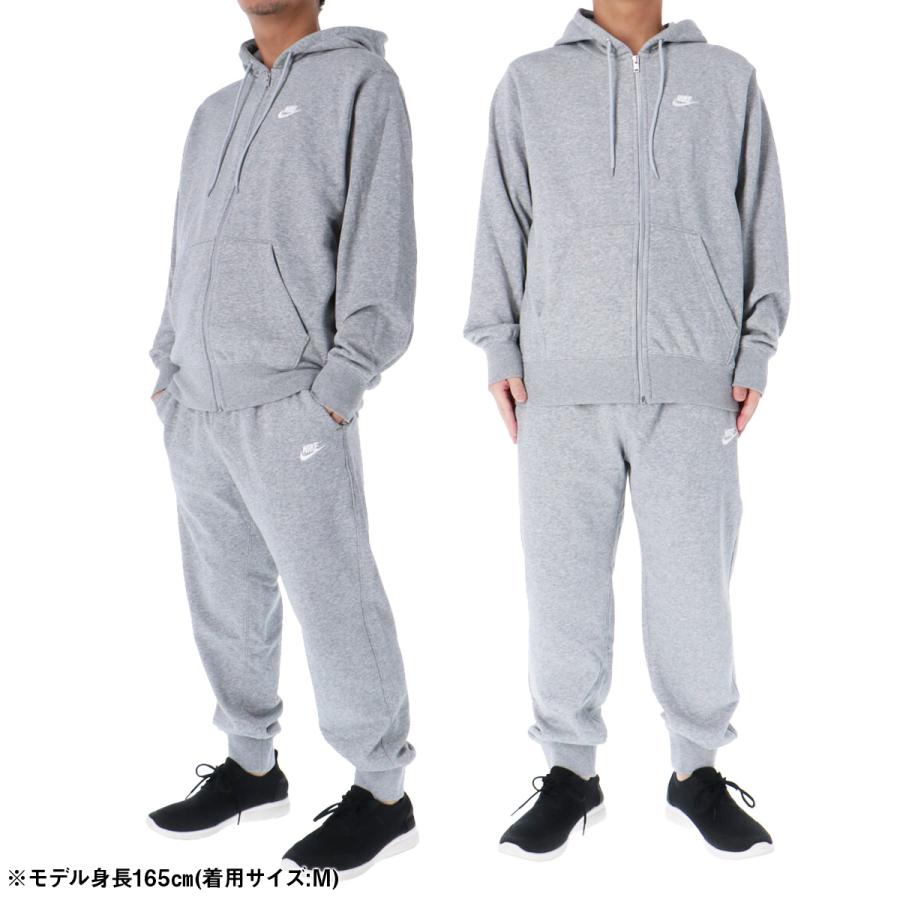 NIKE ナイキ スウェット メンズ 上下 セットアップ 冬 NIKE ナイキ スウェット メンズ 上下 セットアップ 冬