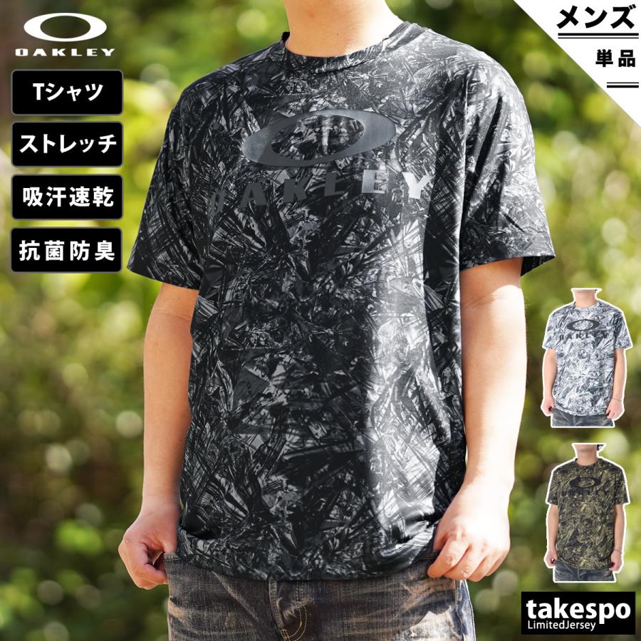 輝い 2点セットオークリー ロングTシャツ aaramrodrigues.com.br