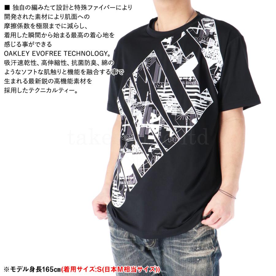 オークリー Tシャツ メンズ 上 OAKLEY 吸汗 速乾 ストレッチ UPF50+