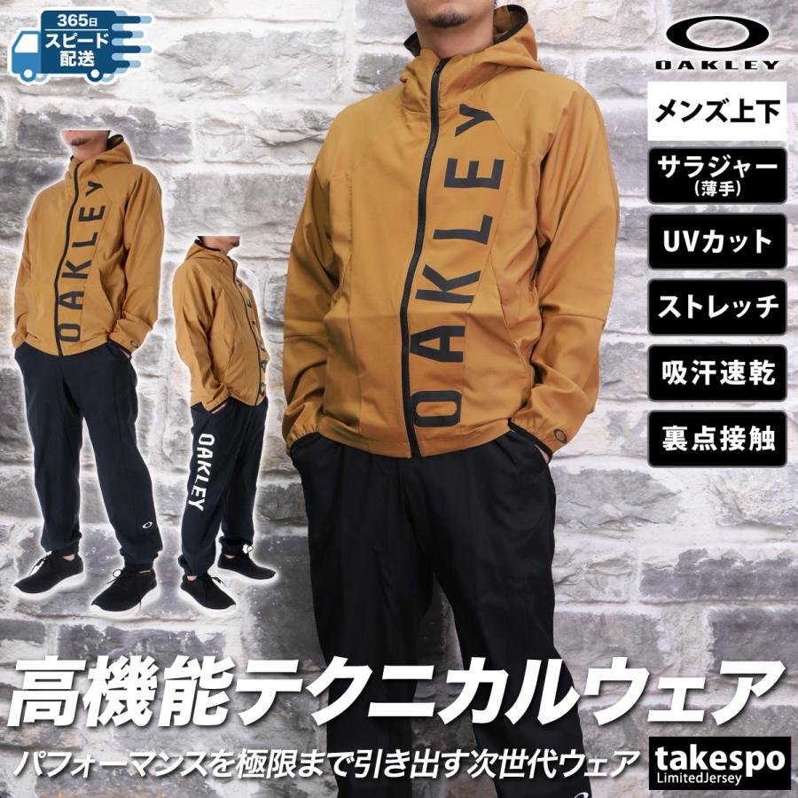 オークリー クロス薄手 ジャージ メンズ 上下 OAKLEY パーカー パンツ フルジップ 吸汗 速乾 ストレッチ UVカット トレーニングウェア 送｜takespo｜12