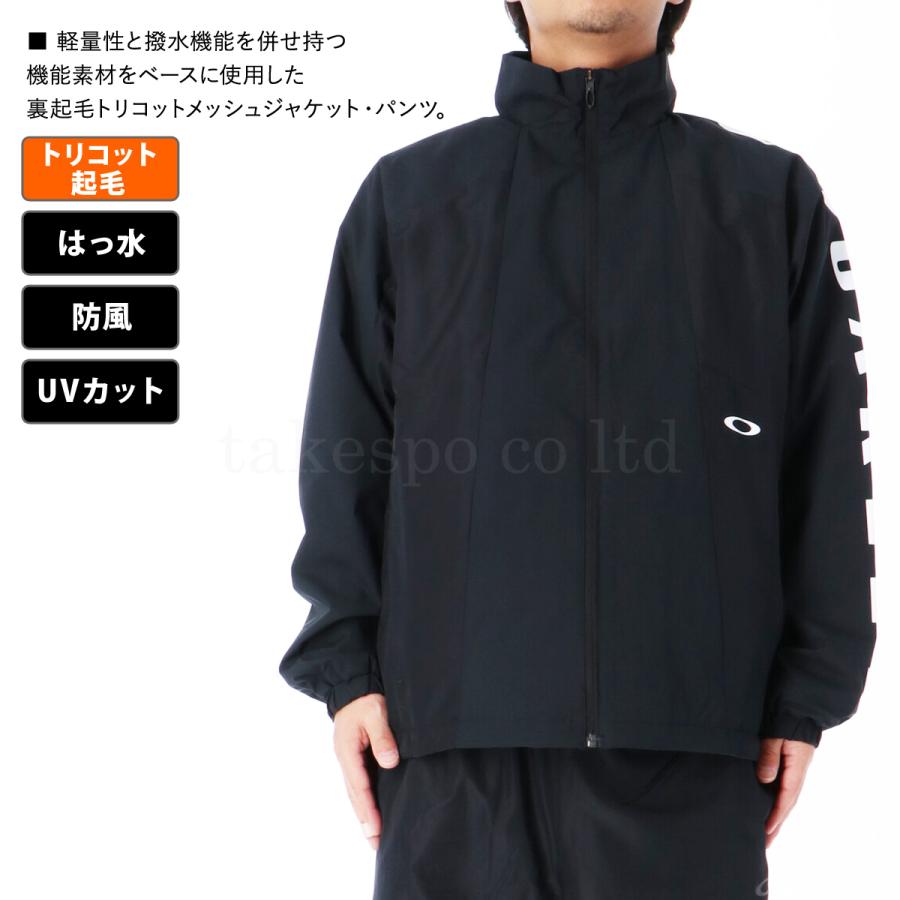 OAKLEY オークリー ウインドブレーカー メンズ 上下 OAKLEY オークリー ウインドブレーカー メンズ 上下