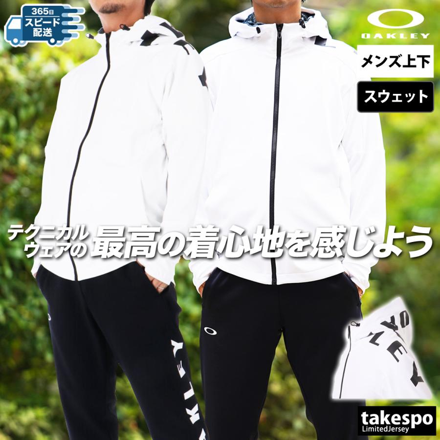 OAKLEY オークリー スウェット上下 メンズ セットアップ EN 3RDG OAKLEY オークリー スウェット上下 メンズ セットアップ EN 3RDG
