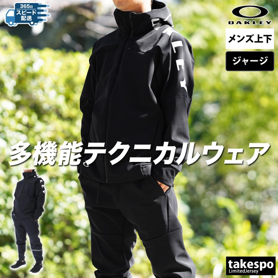 本命ギフト 古着 oakley パイル地 ジャージ トラックトップ 本命ギフト 古着 oakley パイル地 ジャージ トラックトップ