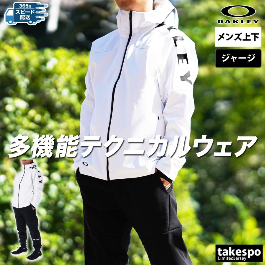 OAKLEY オークリー ジャージ メンズ 上下 セットアップ 冬 OAKLEY オークリー ジャージ メンズ 上下 セットアップ 冬