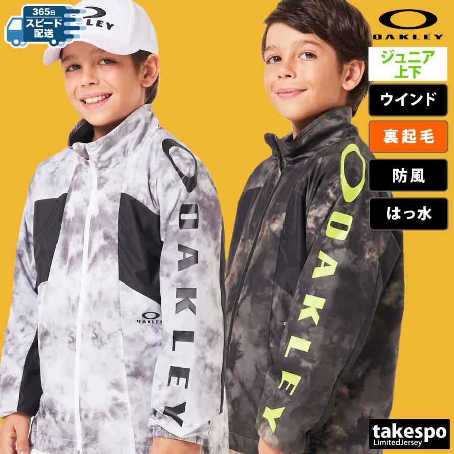 OAKLEY オークリー ウインドブレーカー上下 ジュニア OAKLEY オークリー ウインドブレーカー上下 ジュニア