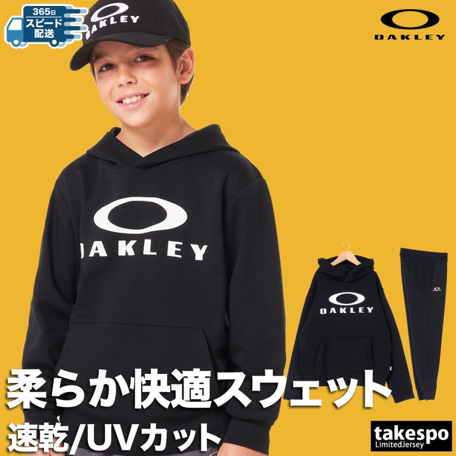 オークリー 522 OAKLEY ジャージスウェット　セットアップ OAKLEY（オークリー） スウェット 上下 ジュニア セットアップ