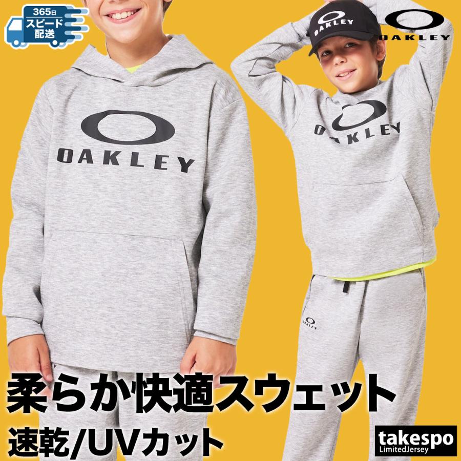 OAKLEY（オークリー） スウェット 上下 ジュニア セットアップ