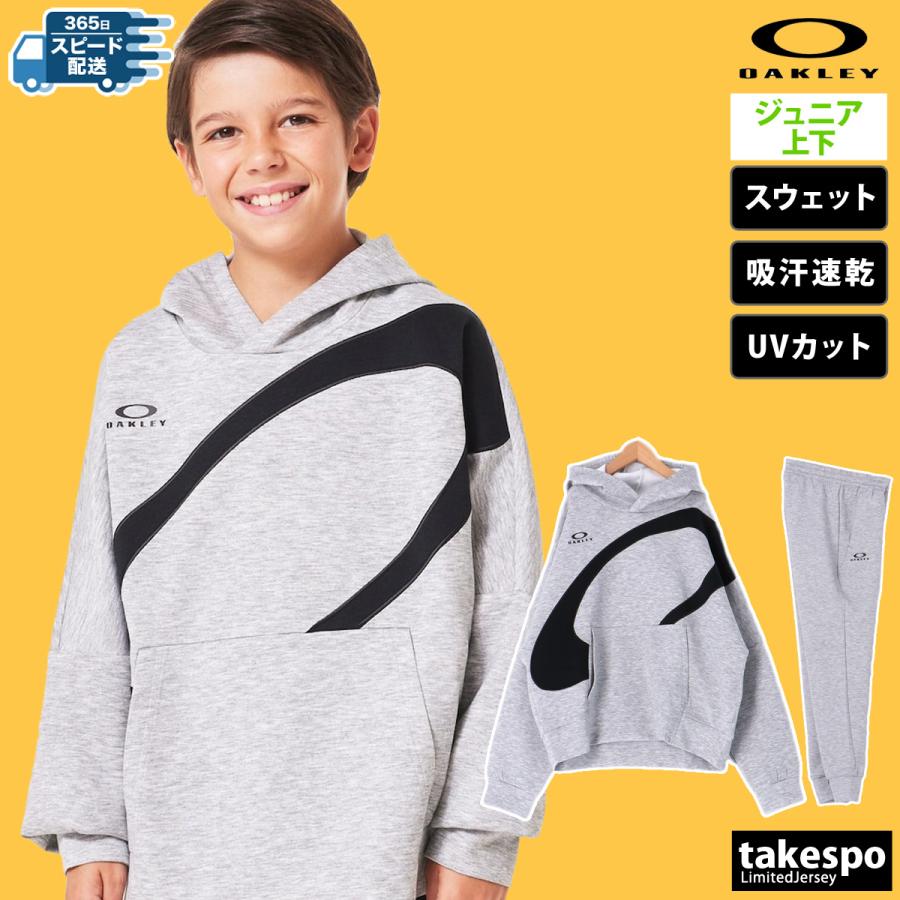 OAKLEY オークリー スウェット ジュニア 上下 セットアップ 冬 OAKLEY オークリー スウェット ジュニア 上下 セットアップ 冬