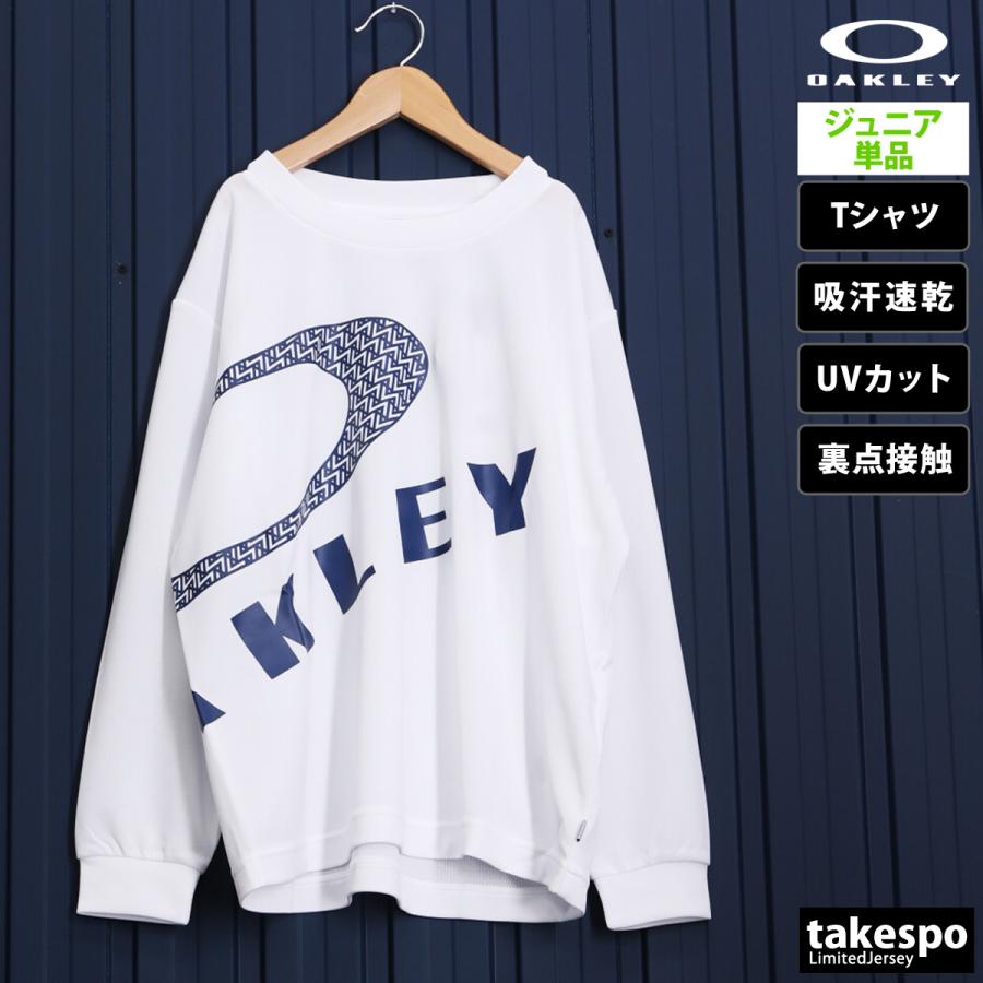 OAKLEY オークリー 長袖Tシャツ ジュニア 上 YTR QD BOLD LS TEE OAKLEY オークリー 長袖Tシャツ ジュニア 上 YTR QD BOLD LS TEE