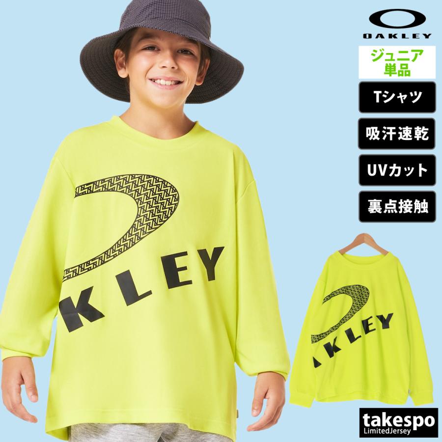 OAKLEY オークリー 長袖Tシャツ ジュニア 上 YTR QD BOLD LS TEE OAKLEY オークリー 長袖Tシャツ ジュニア 上 YTR QD BOLD LS TEE
