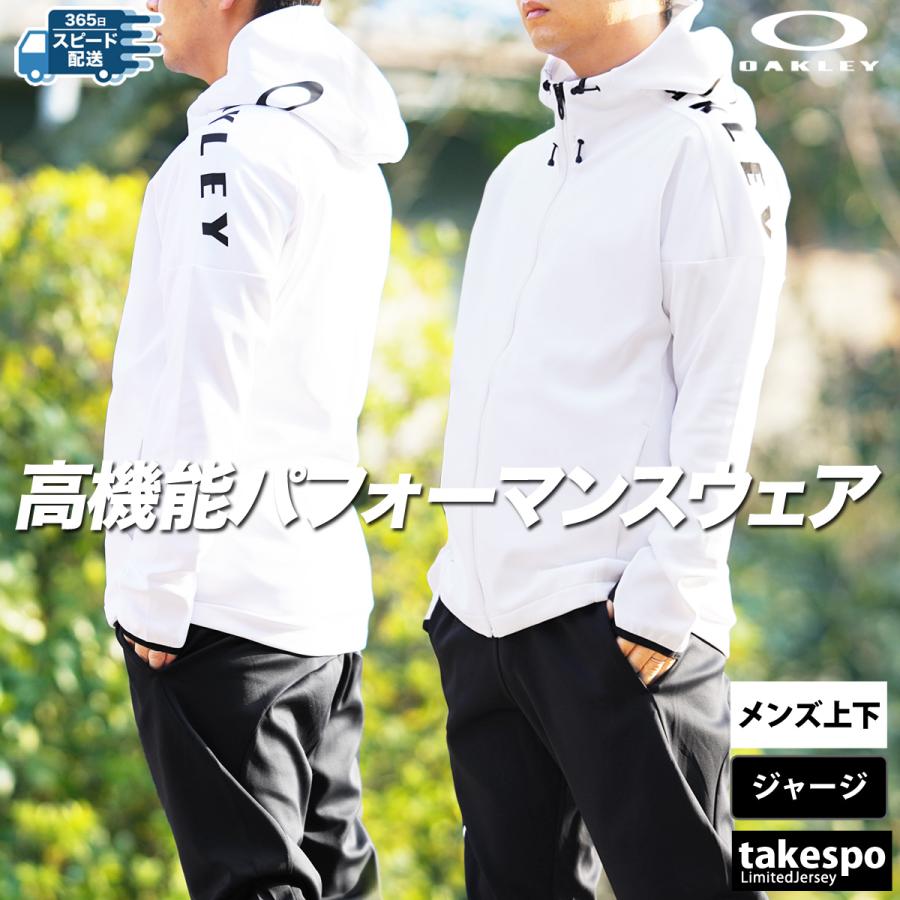 OAKLEY オークリー ジャージ上下 メンズ セットアップ OAKLEY オークリー ジャージ上下 メンズ セットアップ