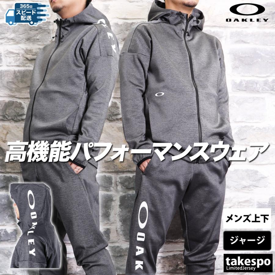 OAKLEY オークリー ジャージ メンズ 上下 セットアップ 冬 OAKLEY オークリー ジャージ メンズ 上下 セットアップ 冬