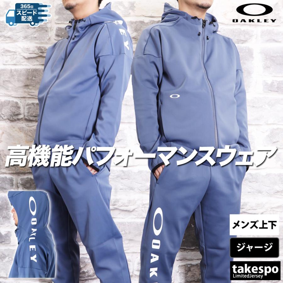 OAKLEY オークリー ジャージ メンズ 上下 セットアップ 冬 OAKLEY オークリー ジャージ メンズ 上下 セットアップ 冬