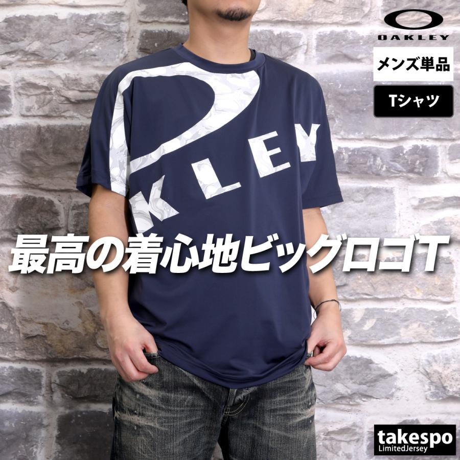 オークリー Tシャツ メンズ ブランド OAKLEY エンハンス Enhance FOA407573 3ds SALE セール 吸汗 速乾 ドライ ストレッチ | OAKLEY | 10