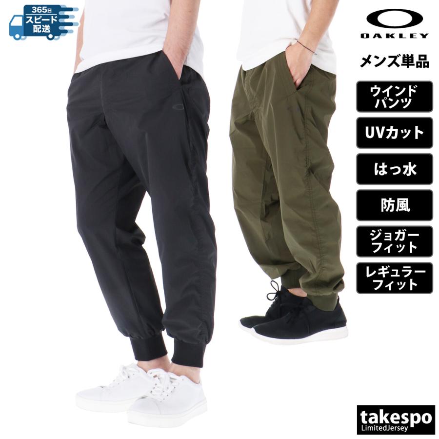 OAKLEY オークリー ロングパンツ メンズ 下 エンハンス OAKLEY オークリー ロングパンツ メンズ 下 エンハンス