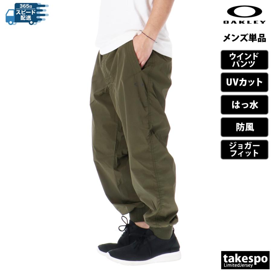OAKLEY オークリー ロングパンツ メンズ 下 エンハンス OAKLEY オークリー ロングパンツ メンズ 下 エンハンス
