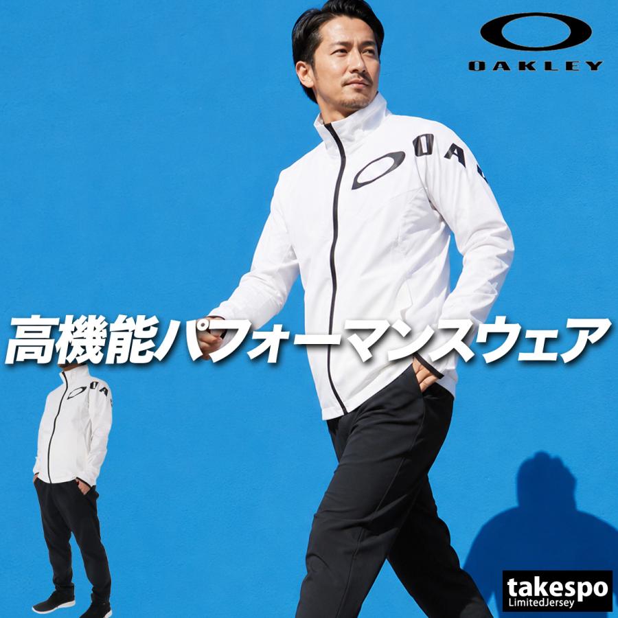 OAKLEY（オークリー） ジャージ メンズ 上下 ブランド セットアップ