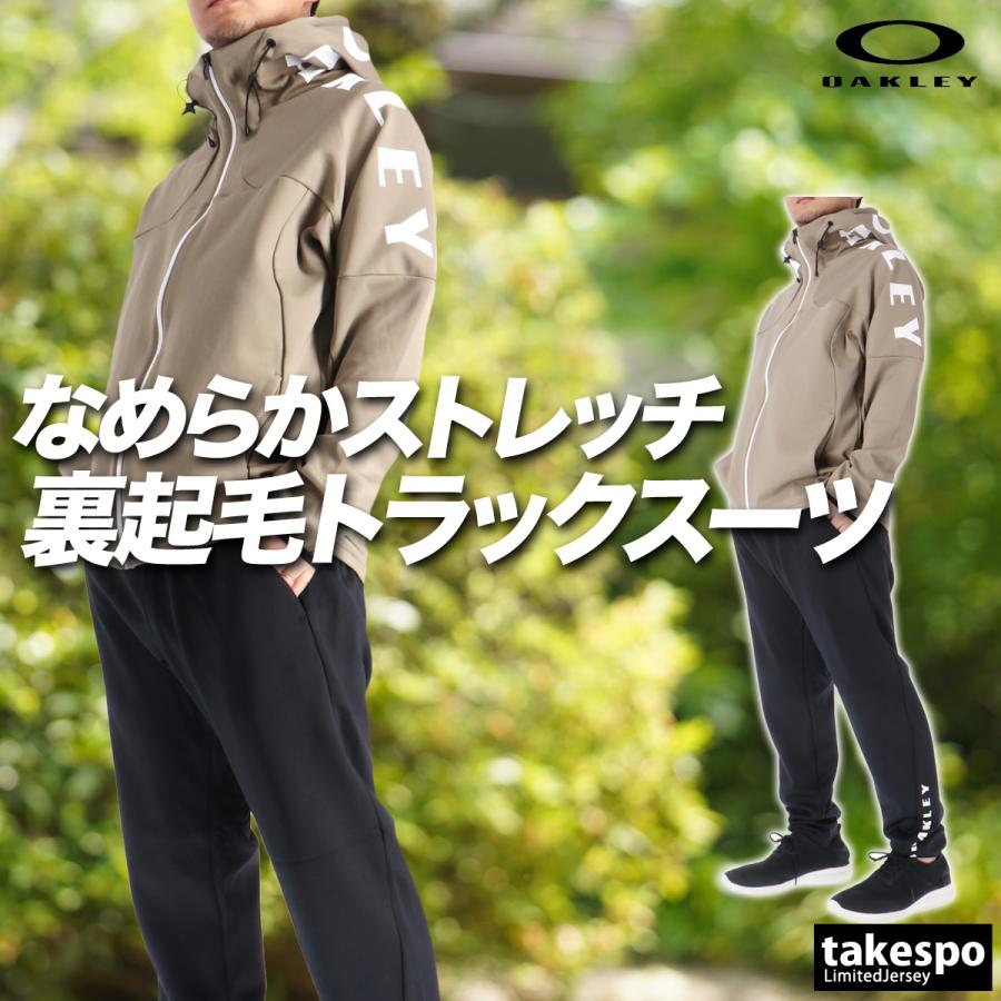 OAKLEY オークリー ジャージ メンズ 上下 ブランド セットアップ
